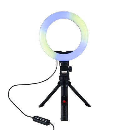 onn LED RGB Ring Light with Tripod Stand, Adjustable Height, Phone Hol