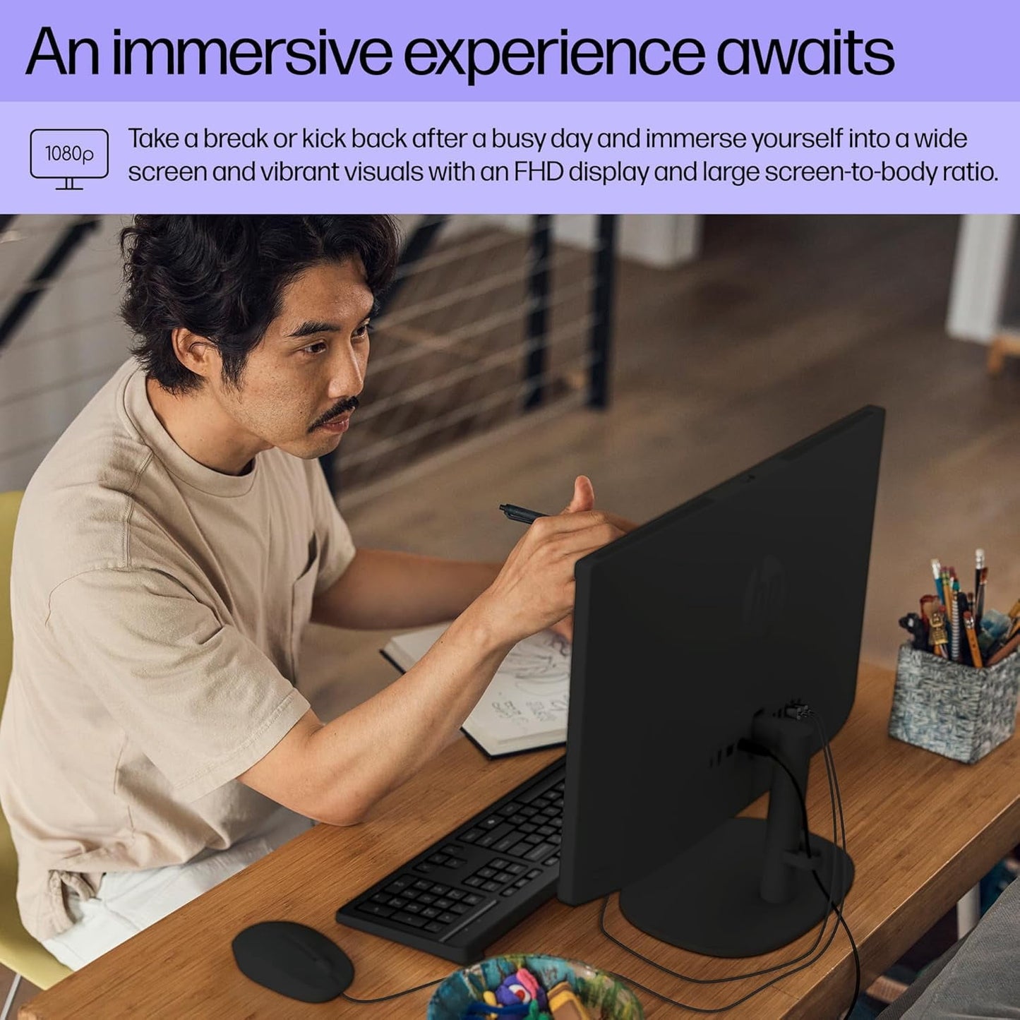 HP Essential 21.5" FHD All-in-One, Intel N-Series N200, 8GB DDR5, 512G